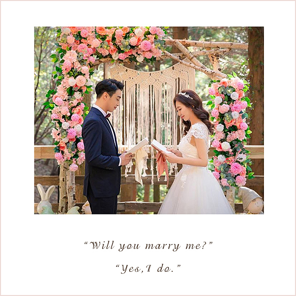 結婚新人